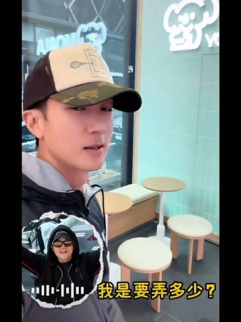 昆凌生日后被拉去打网球结果6:0,吴尊:我真的会谢