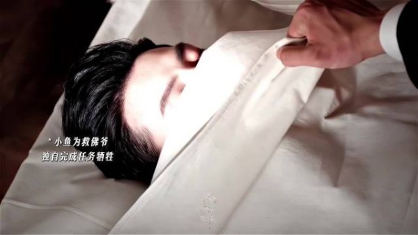 陈伟霆张启山鼻尖一滴泪,九门大结局只有九爷不在了