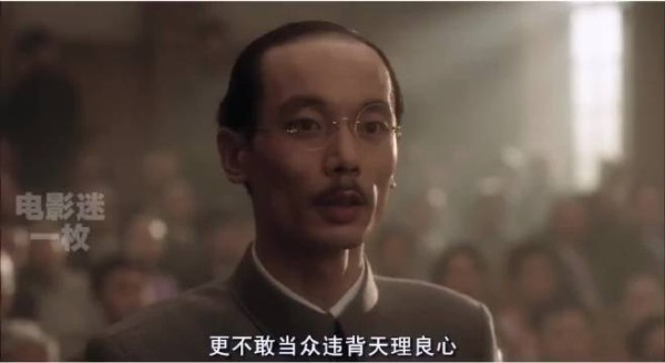 霸王别姬法庭名场面:葛优的演技,比台词还抢戏!