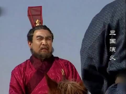 人到中年，看到这段三国演义的片段，真是感慨万千，甚至有点眼眶湿润