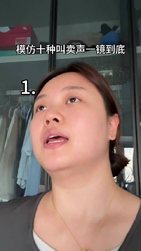 纯东北白噪音，内容过于真实