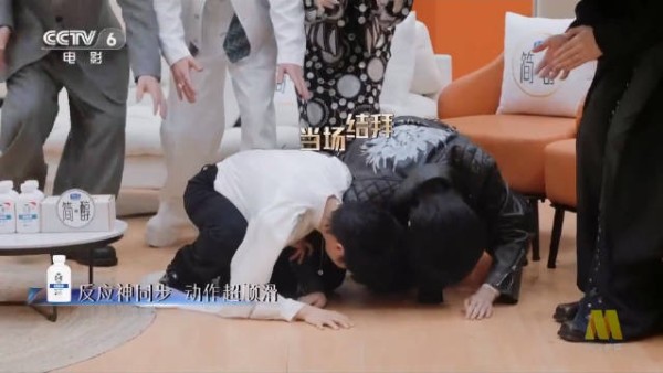 我笑得好崩溃啊 谁敢看周深宋亚轩这两个神人在干嘛