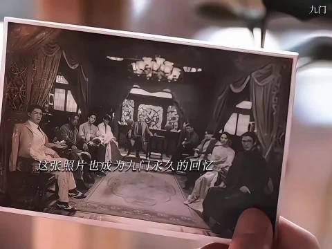 九门情义太催泪,为爱放手为兄弟拼命