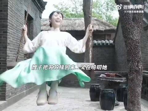 虽然她没有受过什么物质上的苦，但我觉得全剧最惨的还是她