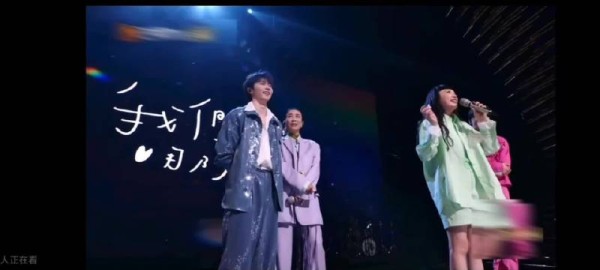 马嘉祺卡哇姨台北天气预报互动甜蜜