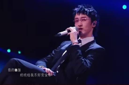 王传君披哥唱我的B面做人生述职