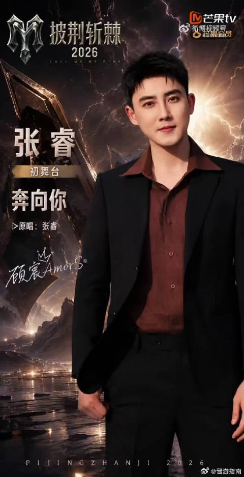 时隔这么多年,嗓音状态依旧在线,现场演绎丝毫不输录音版本