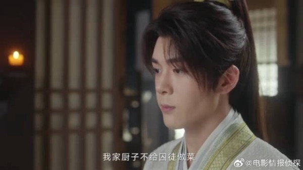 得知李莲花受伤 方多病表面冷脸，下秒还是放心不下