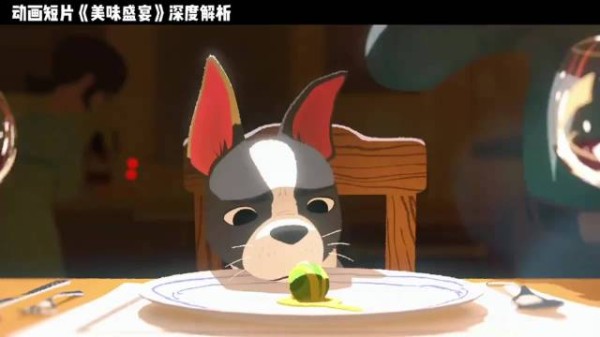 爱情从来不是抹去自己,而是彼此成就!治愈 情绪共鸣