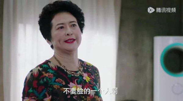 薛甄珠追着陈俊生骂给我听爽了，谁不想有个薛甄珠式妈妈为自己出头！