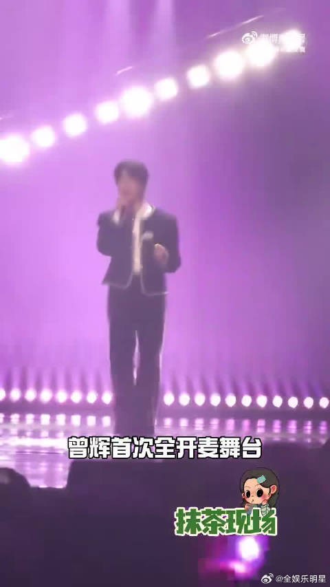 披哥打造专属心愿便利贴,第二关惊喜亮相,曾辉陈若轩实力颜值双在线
