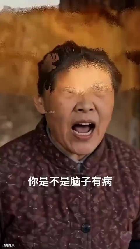 妹妹被骂赔钱货，男主护妹控诉家贫妻儿受苦