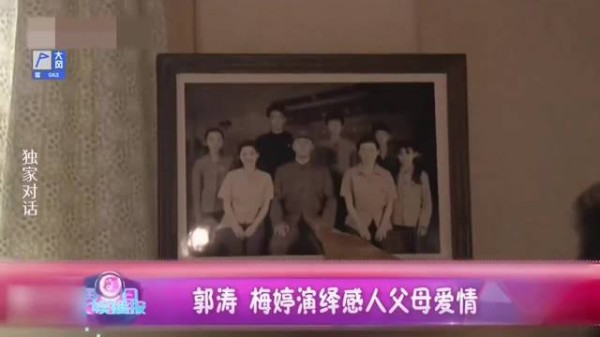 父母爱情从浪漫到现实，十年后观众重评安杰