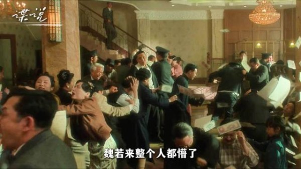 魏若来失望辞职，师徒对峙信念碰撞