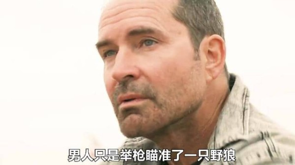 男人在打猎时看到了可怕的一幕，吓得他立马往家里跑
