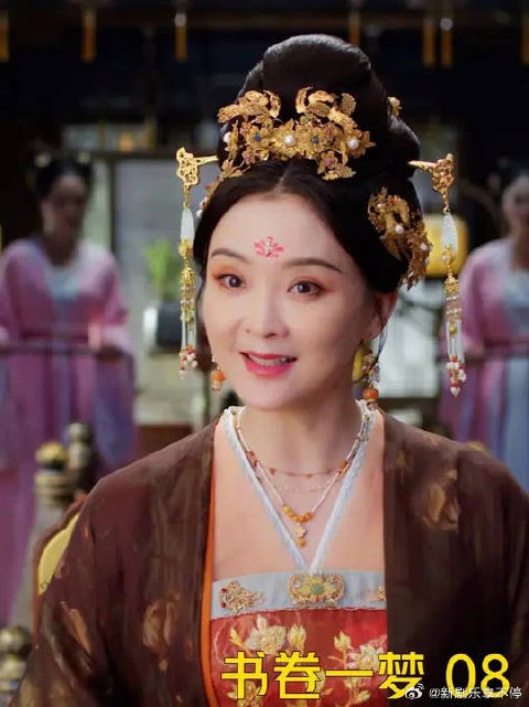 贵妃为了给儿子娶媳妇，竟带上聘礼亲自去抢婚