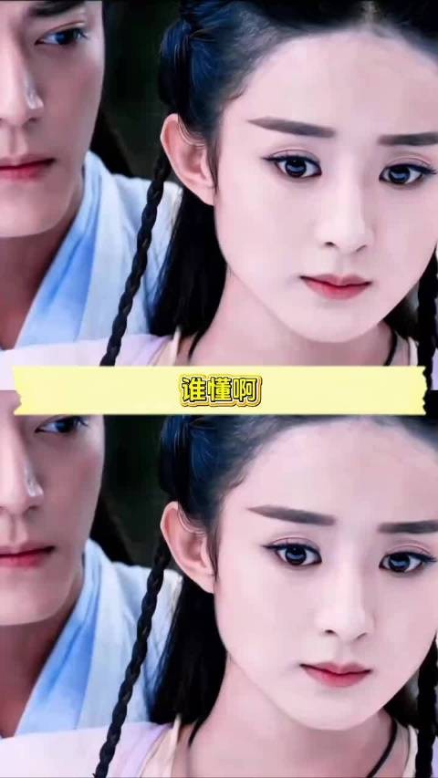 杀疯了！2015 年国产剧才是真神仙打架，吊打当下无数剧作 赵丽颖
