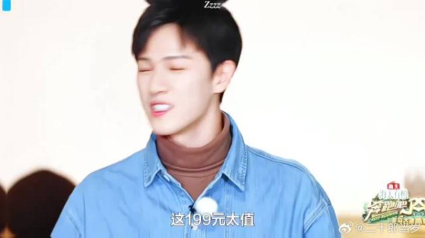 他是孟姐控 (含金量一直在上升)