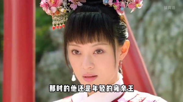 甄嬛与皇上御花园初遇，那年杏花暴雨，你说你是果郡王