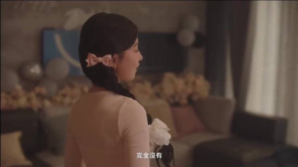 恶魔游戏 第六章:仇恨的天平 此刻游我主宰夏日游趣狂欢季非雨晓鹤