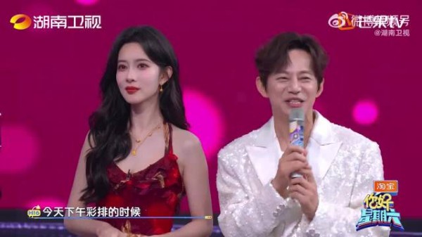 孟子义彩排谈择偶，称不在意身高更看重才华