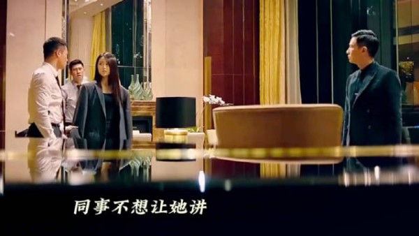 她拿命护他，而他发誓要为她报仇，结局太虐了… | 张家辉 | 张慧雯