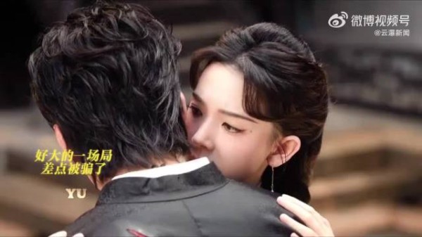 曾舜晞吴老狗借星月纱金蝉脱壳，九门众人难再聚