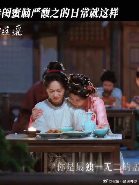 女孩我保证你们一定是天使