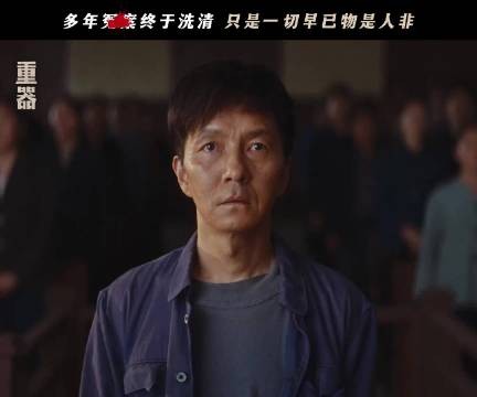母亲没能等到儿子洗清冤屈的这一天