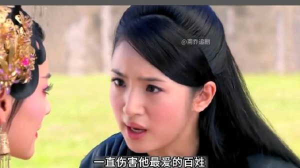 《兰陵王》冯绍峰林依晨等主演，演绎错付爱意与执念命运