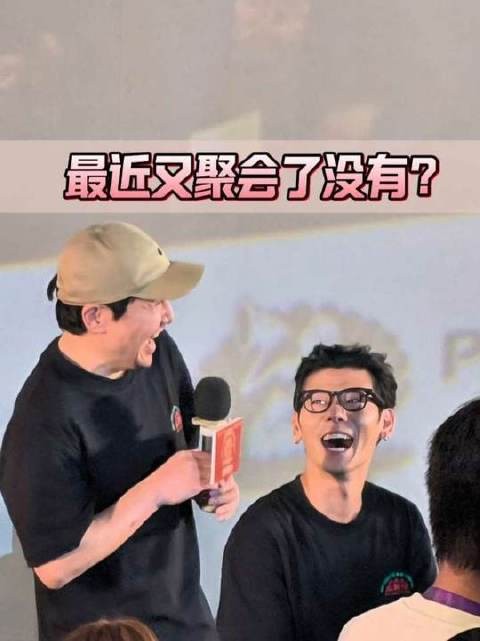 沈腾近距离火力全开，贾冰火速澄清——腾哥现场贴脸输出