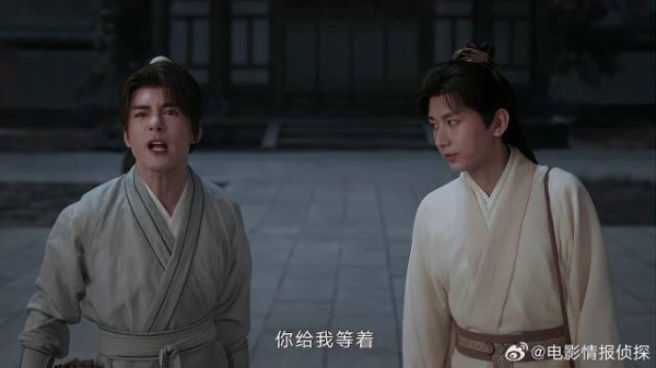 李莲花发现案件线索 却被赶出山庄，方多病气炸当场开骂