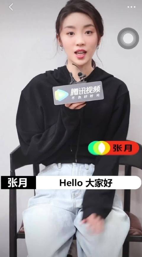 张月自述误会走错卫生间