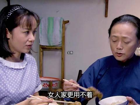 啥家庭啊天天吃肉