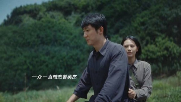 黄景瑜顶帅脸隐忍多年暗恋，半开玩笑试探表白
