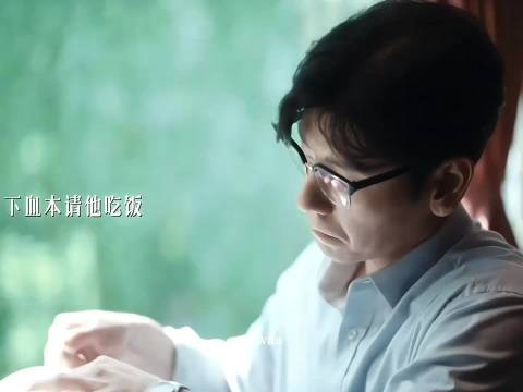 余高远这个角色最大的魅力在于他“不完美”