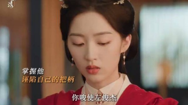 名声远没有你的性命重要