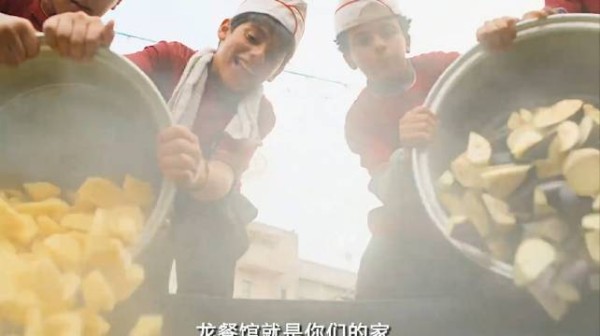 《欢迎来龙餐馆》战乱孩童名场面,孩子最能共情同龄人绝望