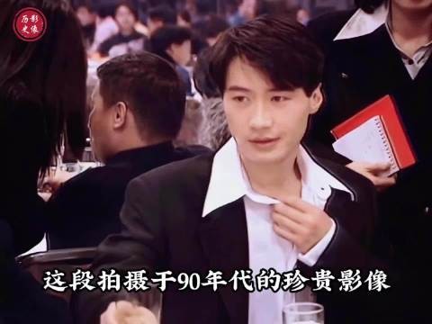 巅峰时期的黎明有多帅，周慧敏对其一见倾心，日本天后被他迷晕！