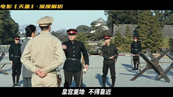 二战结束后裕仁是怎么逃脱审判的