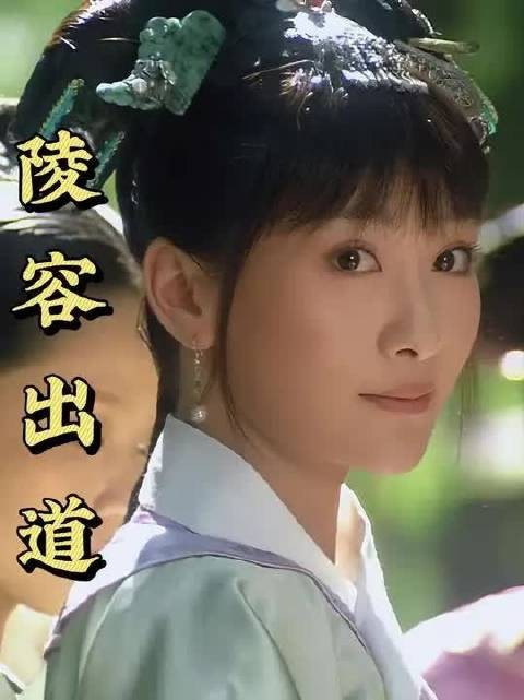 《甄嬛传》拉片细品（51）