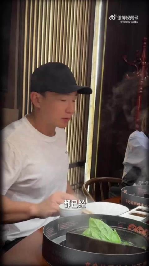 原来刘畊宏在来参加节目之前，专门向唐艺昕请教了一些经验