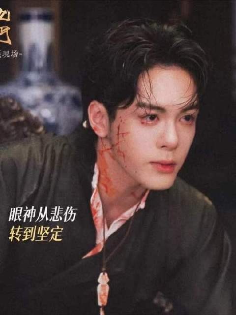 九门崩塌，满身血迹踏归途，昔日风云激荡，唯余五爷泪湿衣襟