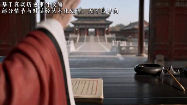 贺知章吃过最苦的事就是回村孩童不认识他