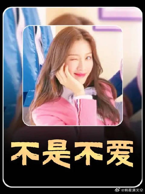 没有妈妈不爱自己的孩子，她只是被生活压得无暇顾及其他