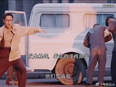 天呐被这个闻之秋哭了心疼他好多秒