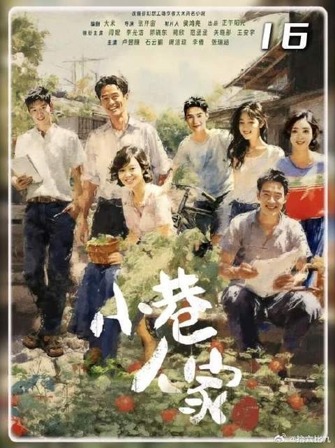 黄玲为守护两个孩子和公婆闹翻了