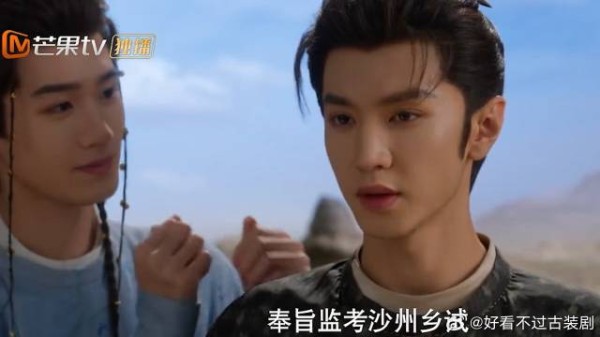 英寡让紧盯科举成绩,以为不待见孟廷辉,哪料是看上她了