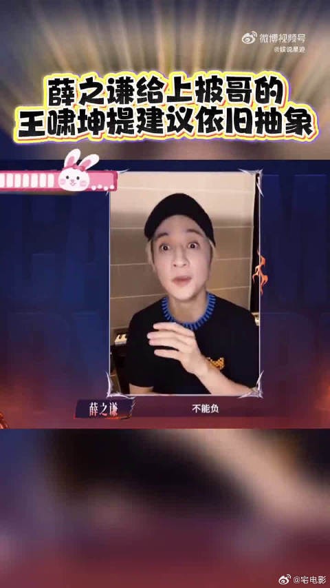 简简单单站在台上唱歌，却拥有撼动人心的力量，属实难得