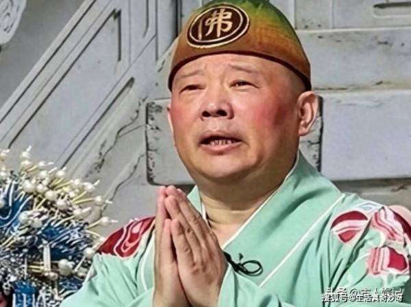 难怪郭德纲底气十足!德云社幕后掌权人曝光,竟是低调隐身的她
